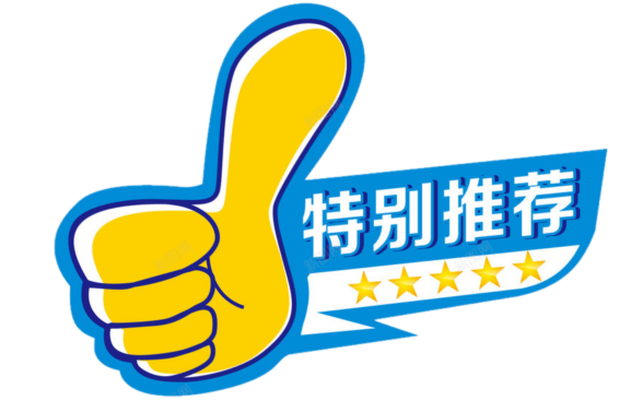 幼儿园篮球规则游戏教案_幼崽篮球比赛规则_幼儿篮球规则